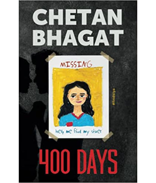 400 Days by Chetan Bhagat