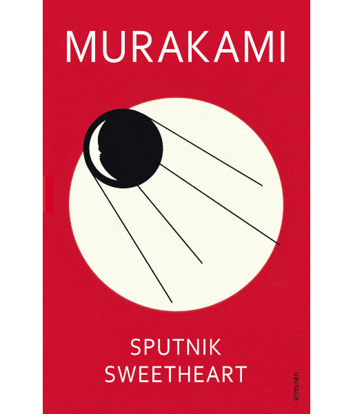 Sputnik Sweetheart by Haruki Murakami
