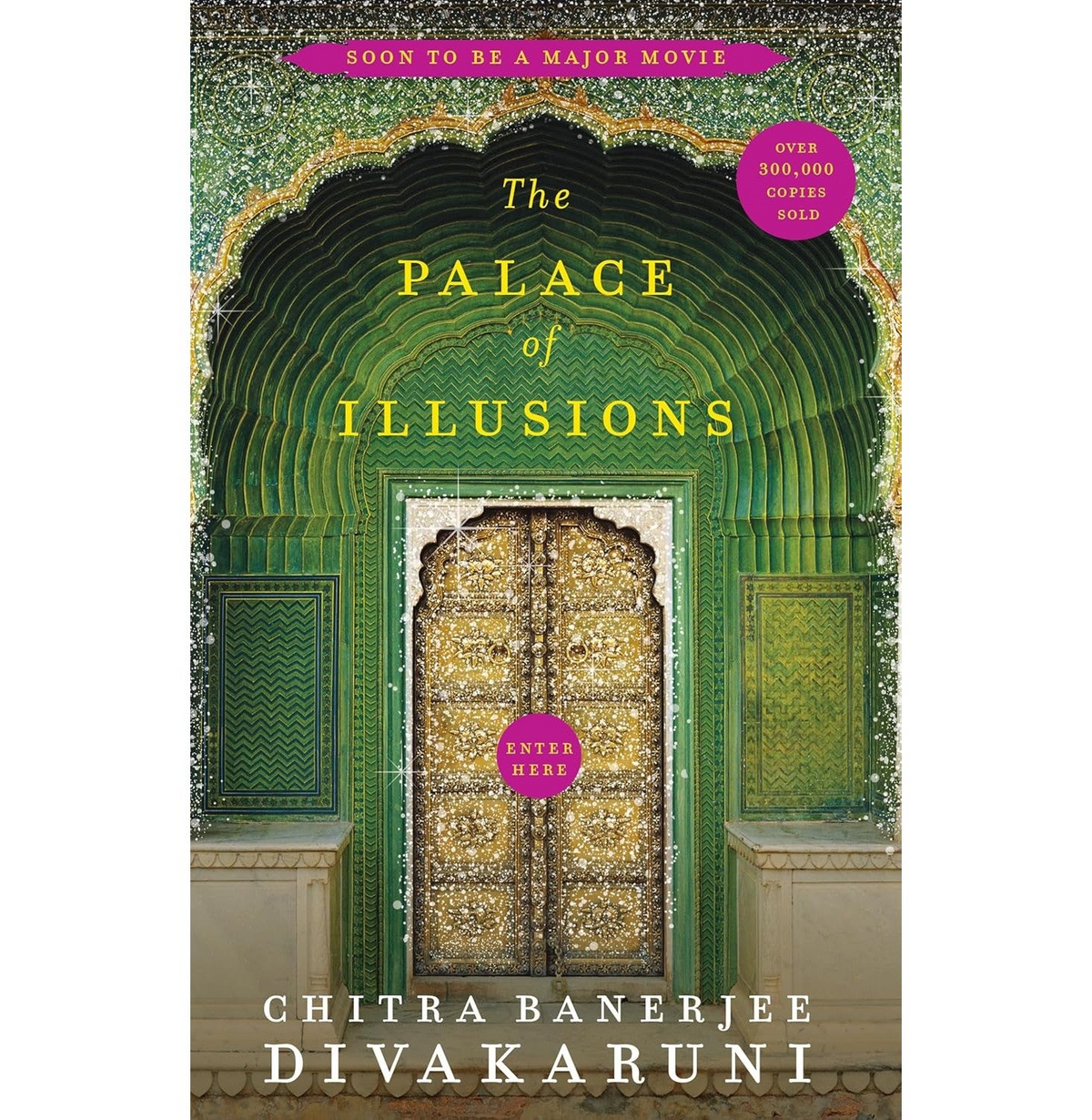 The Palace of Illusions by Chitra Banerjee Divakaruni
